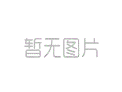 从“哪吒”相关商标看中国传统神话人物